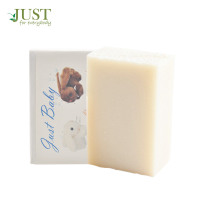 英国JUST SOAP手工皂 多功效洁面沐浴皂100g 儿童专用抗敏感皂