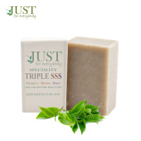 英国JUST SOAP手工皂 多功效洁面沐浴皂100g 洗发剃须沐浴全能皂