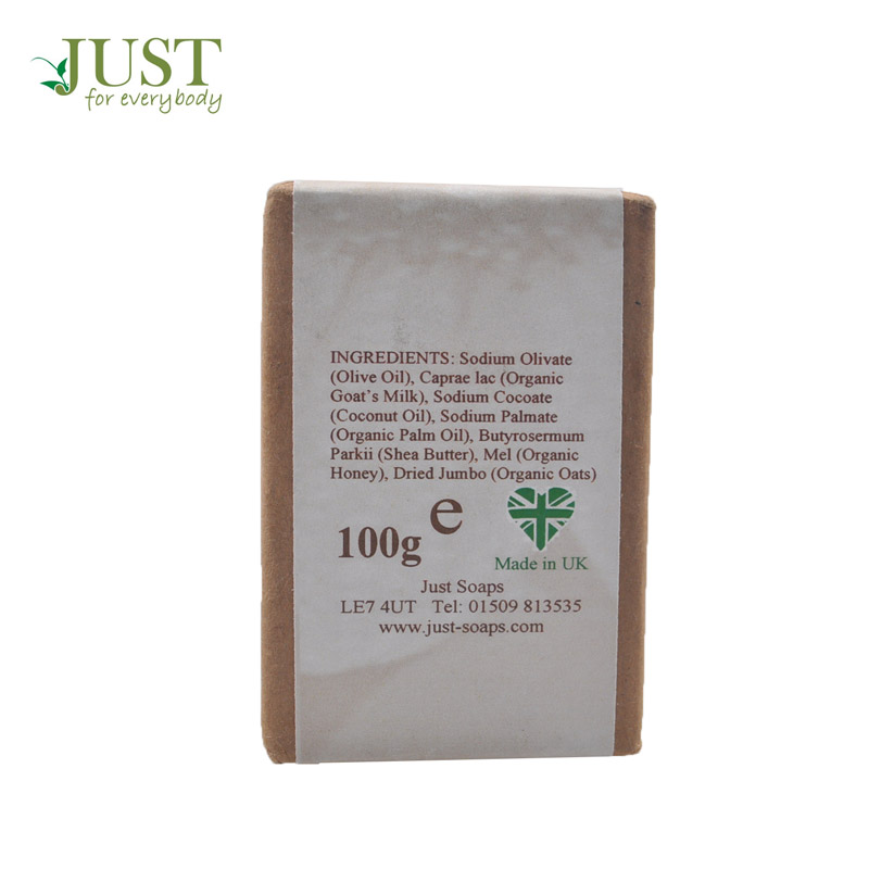 英国JUST SOAP手工皂 多功效洁面沐浴皂100g 山羊奶燕麦蜂蜜皂