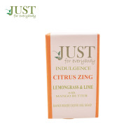 英国JUST SOAP手工皂 柑橘活力洁面沐浴皂100g 含多种植物精油 100%天然成分