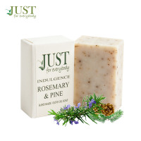 英国JUST SOAP手工皂 迷迭香松木洁面沐浴皂100g 含多种植物精油 100%天然成分