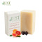 英国JUST SOAP手工皂 西柚红糖皂洁面沐浴皂100g 含多种植物精油 100%天然成分