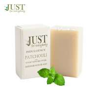 英国JUST SOAP手工皂 广藿香鳄梨黄油皂洁面沐浴皂100g 多种植物配方 100%天然成分