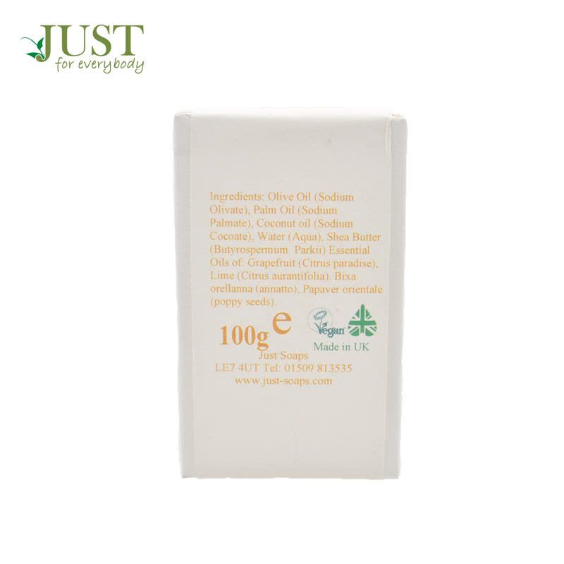 英国JUST SOAP手工皂 西柚柠檬去角质皂 洁面沐浴皂100g 含多种植物精油 100%天然成分图片