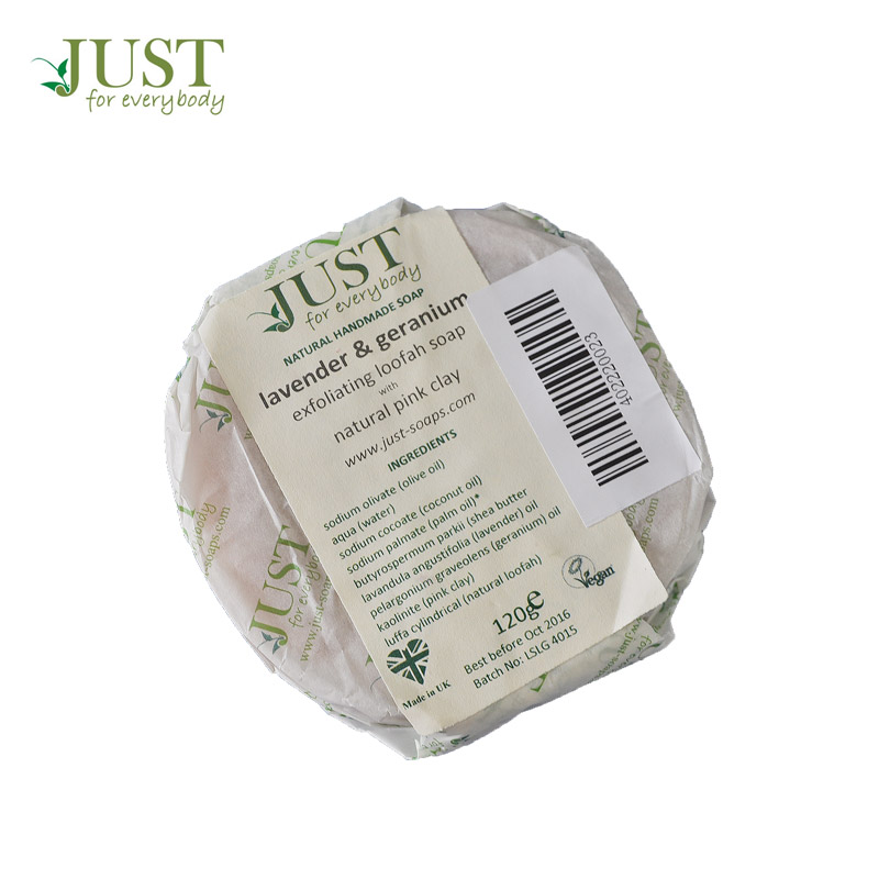 英国JUST SOAP冷制手工皂 薰衣草天竺葵去角质丝瓜皂125g