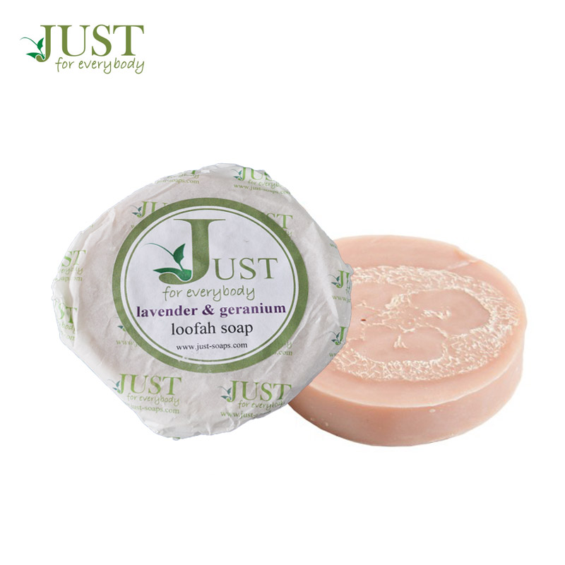 英国JUST SOAP冷制手工皂 薰衣草天竺葵去角质丝瓜皂125g