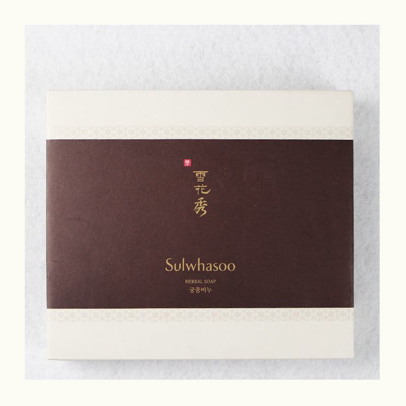 韩国Sulwhasoo雪花秀手工皂 宫中蜜皂套盒礼盒装 保湿洁面图片