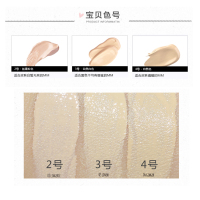 珂莱欧(CLIO)气垫BB霜SPF50+ PA+++ 15g+20g(瓶装替换液) 2号 粉肤色