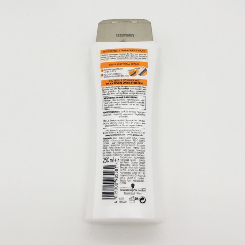 德国施华蔻(Schwarzkopf) gliss kur系列多效修复洗发水250ml图片
