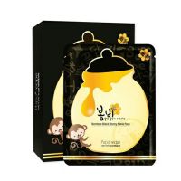 韩国papa recipe 黑麦卢卡黑蜂蜜面膜嫩白保湿补水提亮 孕妇可用 10片
