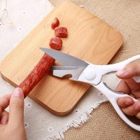 日本 厨房用剪刀 剪刀 多功能剪刀 家用剪刀 白色 136367