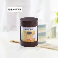 日本 调料罐调味罐玻璃调味瓶盐罐调味盒调味料缸储物罐带勺 中号/棕色