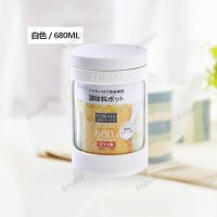 日本 调料罐调味罐玻璃调味瓶盐罐调味盒调味料缸储物罐带勺 大号/白色