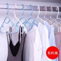 防风衣架塑料衣架晾衣架挂衣架晒衣架家用衣撑子防滑晾晒衣挂