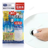日本 管道洗净剂 排水口清洗剂 疏通剂 泡腾片 消臭剂 1264