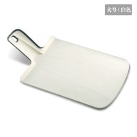 英国JOSEPH 砧板塑料加厚切菜板折叠案板抗菌菜墩刀板粘板擀面板 大号白色