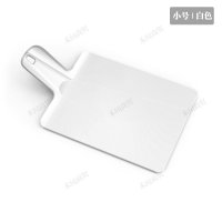 英国JOSEPH 砧板塑料加厚切菜板折叠案板抗菌菜墩刀板粘板擀面板 小号白色