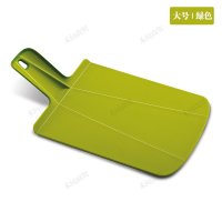 英国JOSEPH 砧板塑料加厚切菜板折叠案板抗菌菜墩刀板粘板擀面板 大号绿色