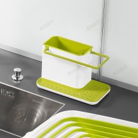 英国JOSEPH 水槽沥水架海绵抹布收纳架厨房百洁布置物架锅刷架