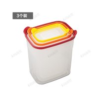 英国JOSEPH 保鲜盒套装塑料密封盒微波炉便当盒冰箱保鲜收纳碗 3个装