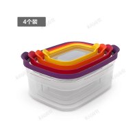 英国JOSEPH 保鲜盒套装塑料密封盒微波炉便当盒冰箱保鲜收纳碗 4个装