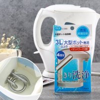 日本 电热水瓶清洗剂 水壶清洗剂 热水壶洗净剂 除垢剂1343