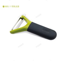 英国JOSEPH 刨皮刀 不锈钢削皮器 擦丝刨丝器 多功能刮皮刀刨瓜刀 Y型削皮器