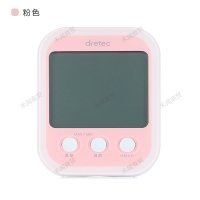 日本 室内温度计 湿度计 高精度 电子温湿度计带支架 粉色