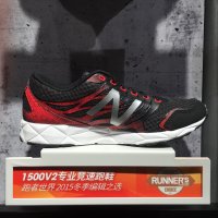 NewBalance/NB 新百伦2016春季新款男款运动休闲跑步网鞋 M590LB5/LT5