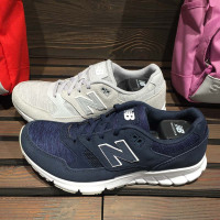 New Balance/NB 新百伦530系列男鞋女鞋跑步鞋运动休闲鞋MVL530CA/MVL530CB