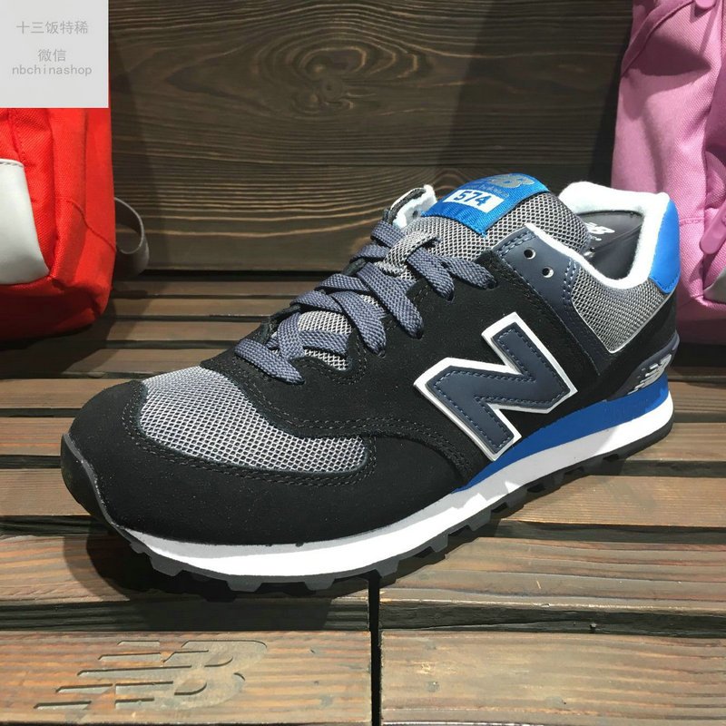 New Balance/NB 新百伦中性鞋2016秋季新款男女鞋跑步鞋运动鞋 ML574CPU