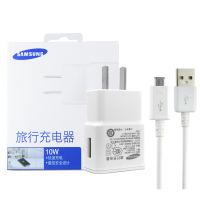 三星Note2 s4线充N7100/N7102/N7108/N719 G9002/G9006/G90原装充电器头+数据线