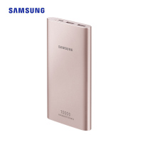 三星(SAMSUNG)10000毫安原装移动电源充电宝玫瑰金双向快充便携轻薄适用于安卓/苹果/手机/平板等