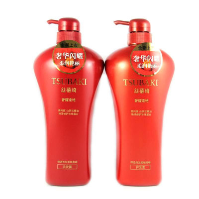 资生堂丝蓓绮奢耀柔艳洗发护发套装750ml*2