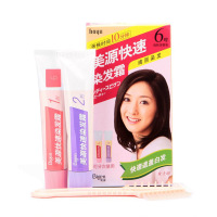 Hoyu女士快速染发霜染发膏遮盖白发染发剂自然深棕色6号（女士）