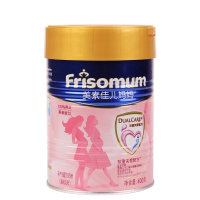 美素佳儿（ Friso）金装妈妈孕妇奶粉(调制乳粉)400g/克 罐装