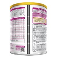 雅培(Abbott)亲护乳蛋白部分水解婴儿配方奶粉1段820克/g*2罐