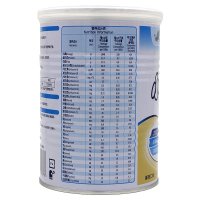 【20年产】雀巢(Nestle)小佰太能全营养配方粉400g克罐装 香草味（1-10岁）
