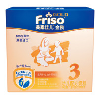 【19年9-12月左右产S】美素佳儿(Friso)金装幼儿配方奶粉3段（12-36个月）1200g/克 盒装