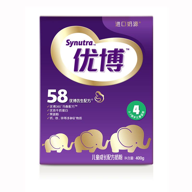 圣元(Synutra) 优博58儿童配方奶粉4段(3-6岁儿童适用) 400克 1盒图片
