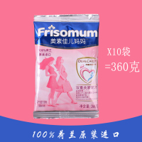 美素佳儿金装妈妈奶孕妇奶粉袋装36g/克*10包=360g