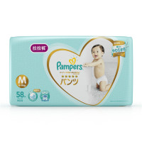 帮宝适 日本进口帮宝适拉拉裤纸尿裤尿不湿大包装中码M58片（6-11kg）