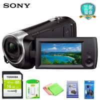 索尼(SONY) HDR-CX405 数码摄像机 黑色 家用摄像机 礼包版