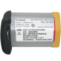 佳能 Canon 原装锂电池 LP-E19 EOS-1D X Mark II / 1D X / 1Ds Mark III