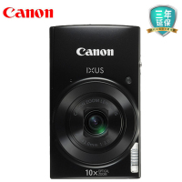 佳能（Canon）IXUS 190 数码相机（2000万像素10倍光学变焦24mm超广角支持Wi-Fi和NFC）黑色