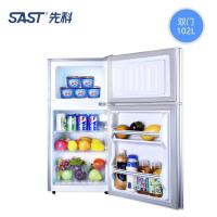SAST BCD-102 102L 先科家用双门小冰箱 冷藏柜冷冻小型电冰箱双门 厂家直销原产地发货