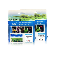 适用 惠普HP680黑色墨盒DeskJet 3638 1118 2138 3636 3838 2678 打印机墨盒