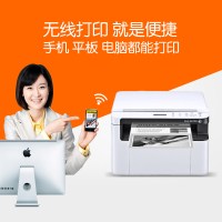 富士施乐(Fuji Xerox)M118W 无线wifi多功能 激光打印机一体机 复印扫描 家用办公
