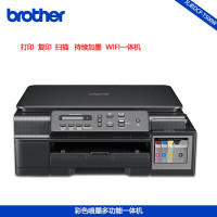 兄弟(Brother)DCP-T500W彩色喷墨连供无线多功能打印复印打印机一体机扫描家用
