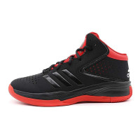 adidas阿迪达斯男鞋 2015新款运动鞋减震耐磨透气篮球鞋S85584
